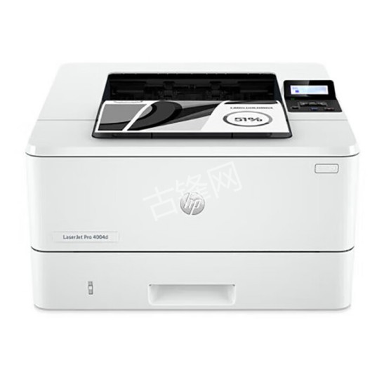 仙桃汉王扫描仪维修点地址电话查询