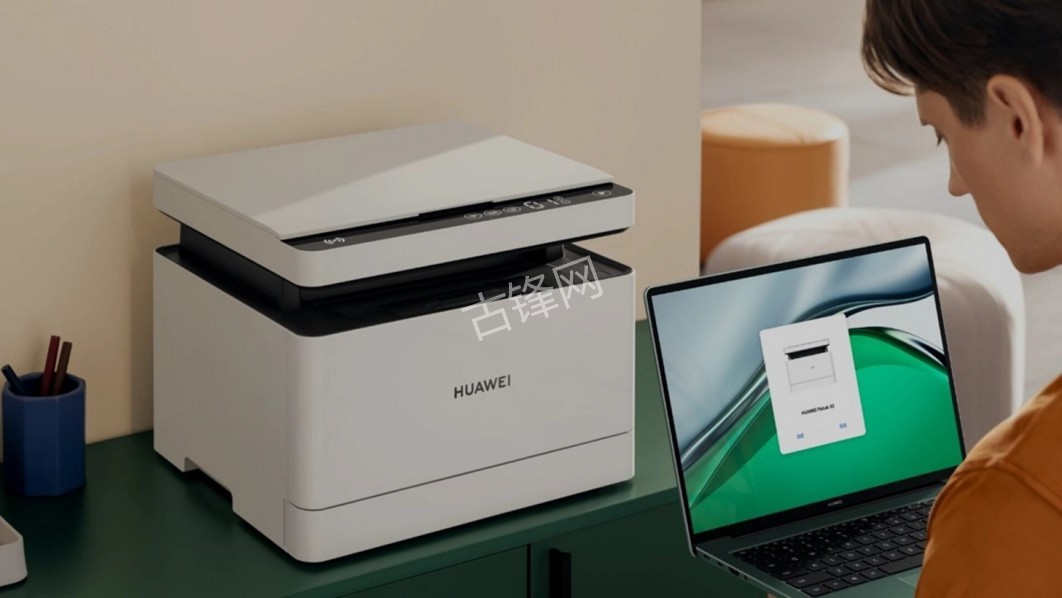 南安汉王扫描仪维修点地址电话查询 南安汉王扫描仪维修点地址电话查询