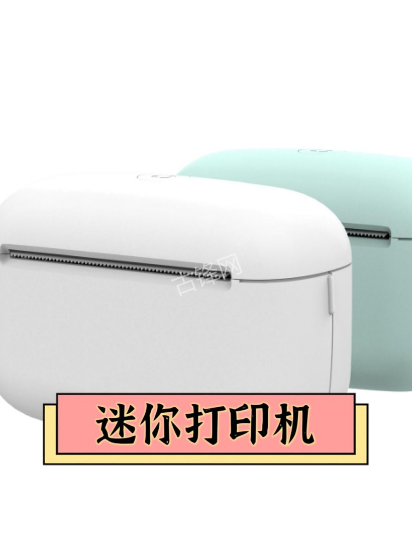 盘锦爱普生打印机维修网点服务电话 盘锦爱普生打印机维修网点服务电话