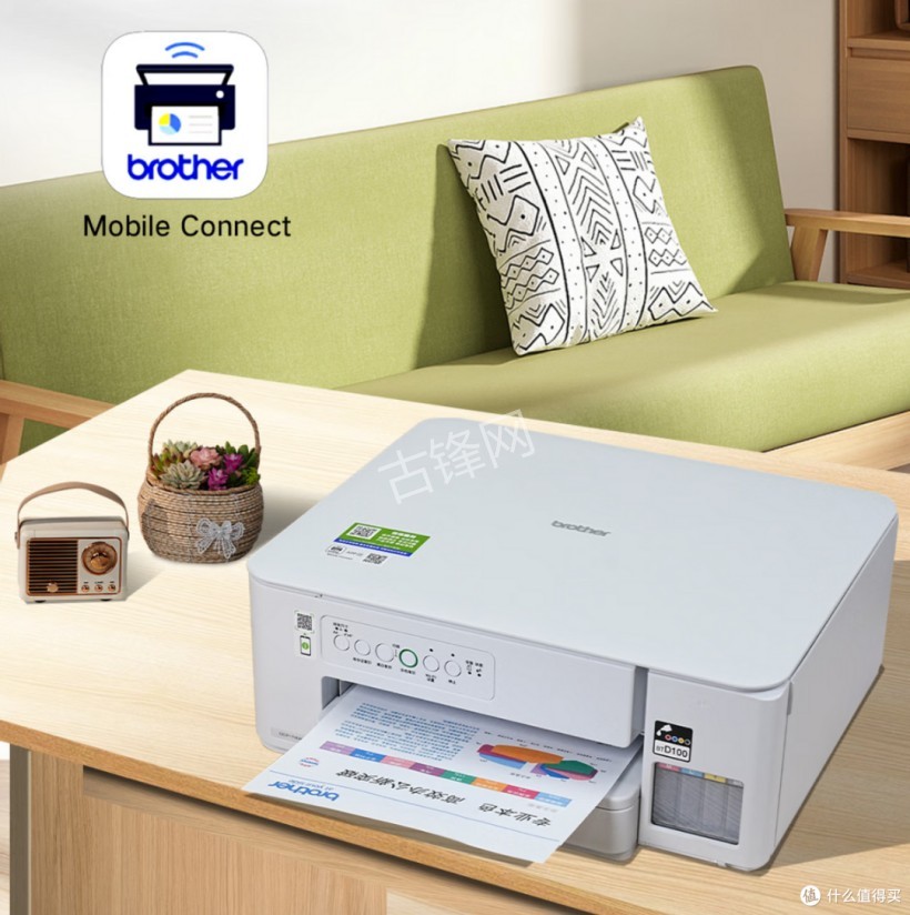 东阳得力扫描仪维修点地址电话查询