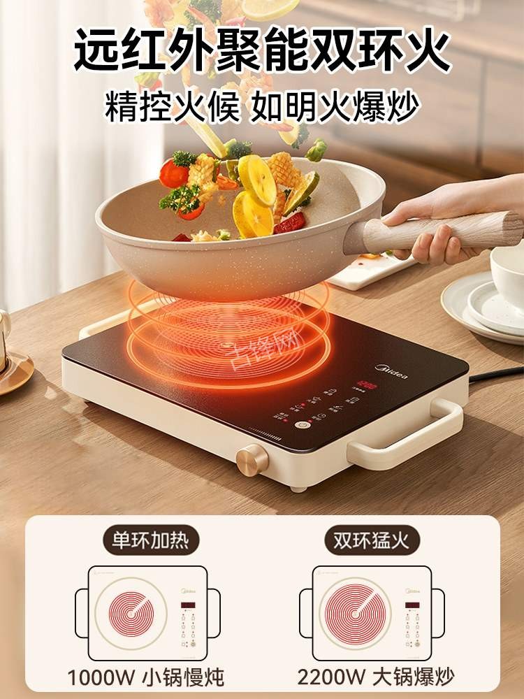 泉州格兰仕电磁炉维修点地址电话