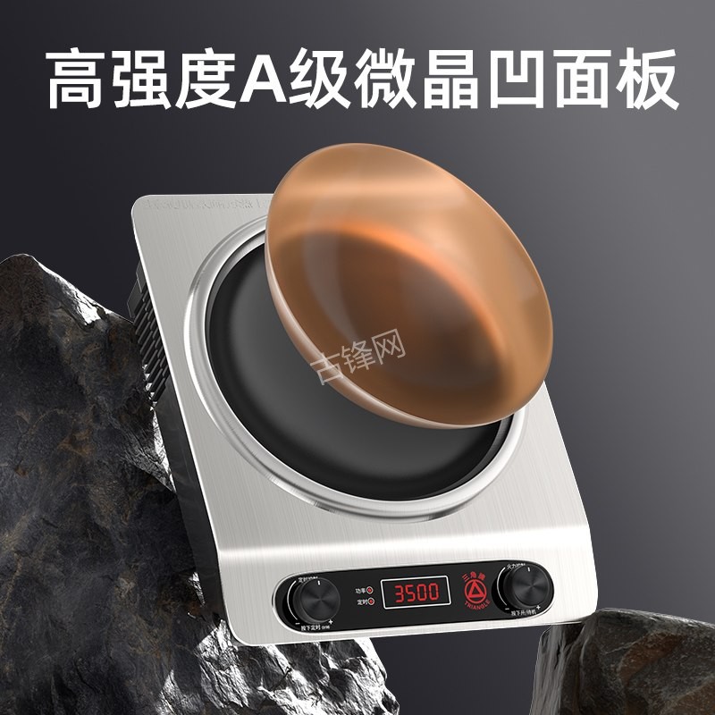 河池美的电磁炉维修点地址电话