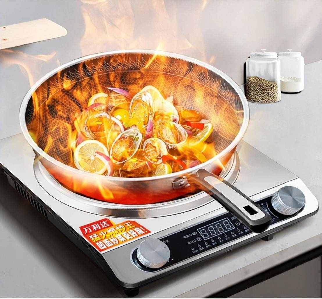 句容天际电磁炉维修点地址电话