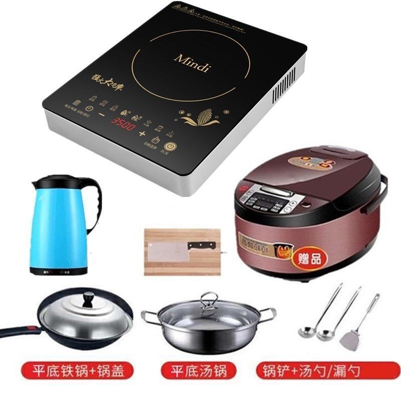 北京通州区天际电磁炉维修点地址电话