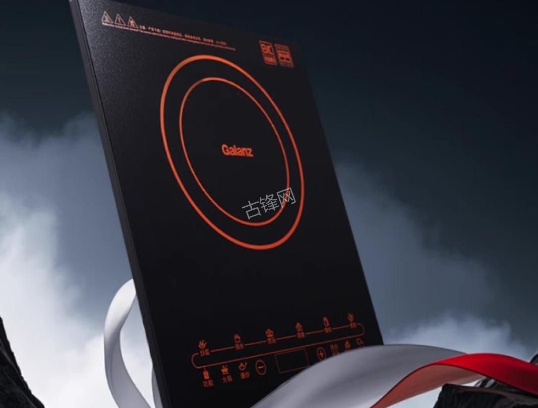 青岛崂山区苏泊尔电磁炉维修点地址电话