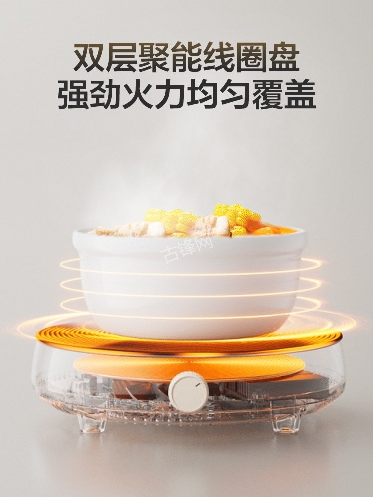 上海松江区半球电磁炉维修点地址电话