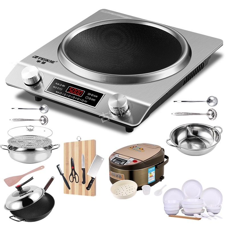 江山奔腾电磁炉维修点地址电话 江山奔腾电磁炉维修点地址电话