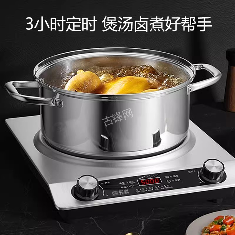 吕梁九阳电磁炉维修点地址电话 吕梁九阳电磁炉维修点地址电话