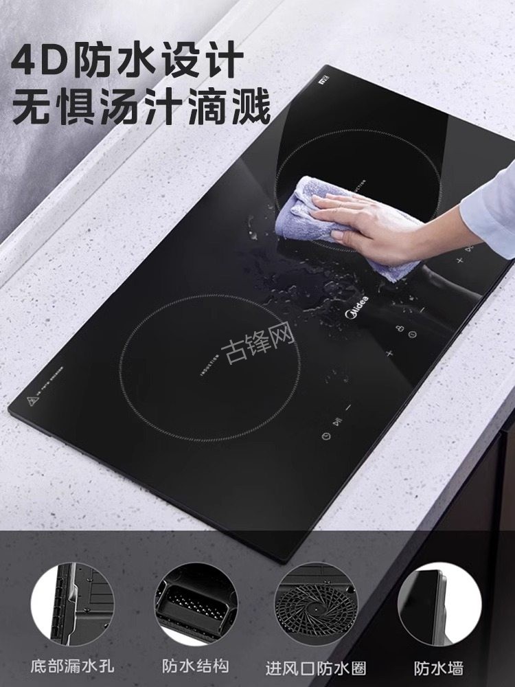 福州九阳电磁炉维修点地址电话 福州九阳电磁炉维修点地址电话