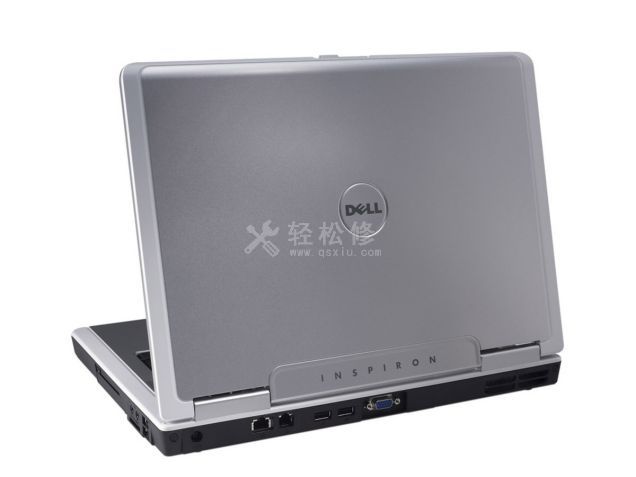 荣耀笔记本电脑无法识别外接硬盘，该怎么解决？