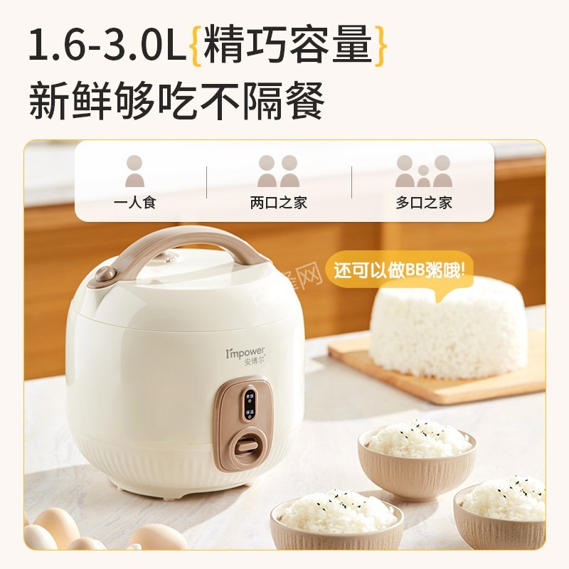 邓州九阳电饭煲维修点地址和服务电话