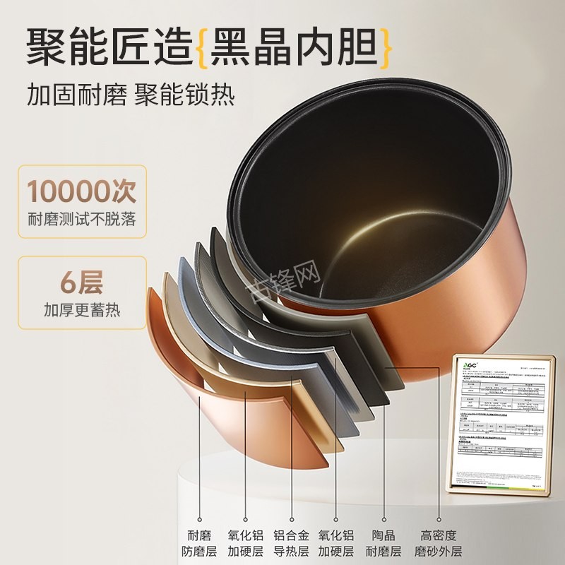 重庆璧山区格力电饭煲维修点地址和服务电话