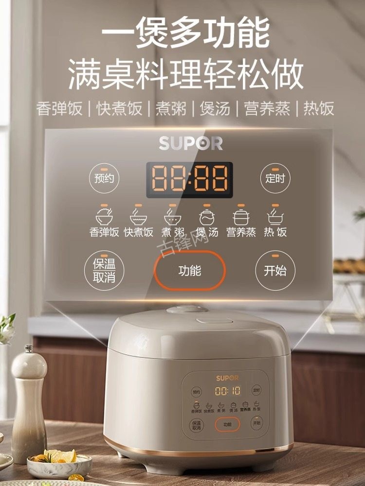 宜春松下电饭煲维修点地址和服务电话