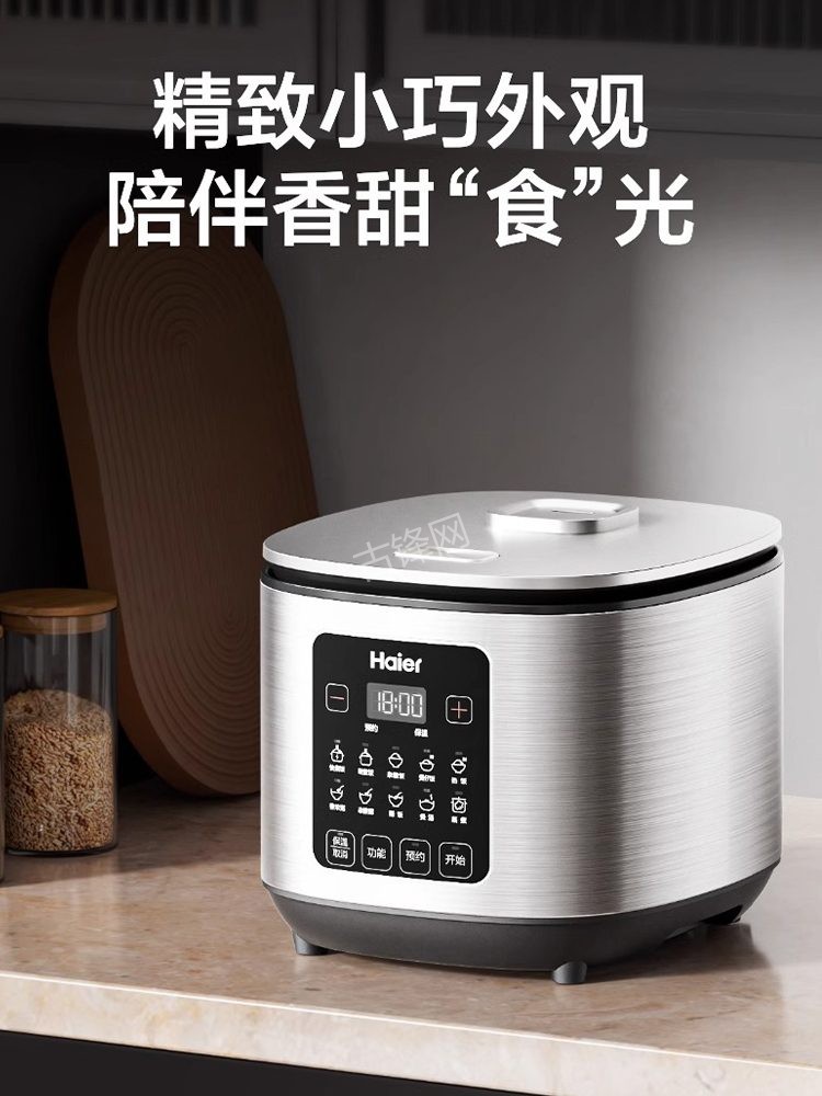 上海闵行区松下电饭煲维修点地址和服务电话