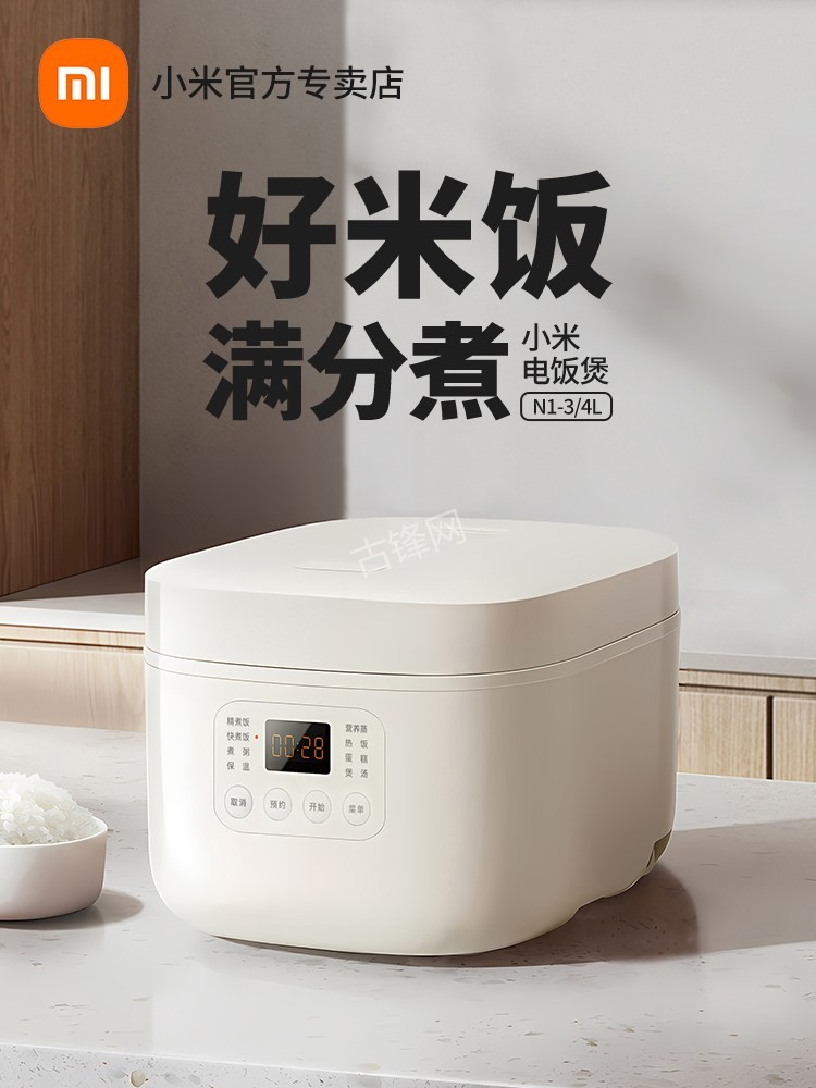 淮北格力电饭煲维修点地址和服务电话 淮北格力电饭煲维修点地址和服务电话