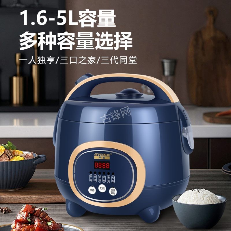 桂林九阳电饭煲维修点地址和服务电话