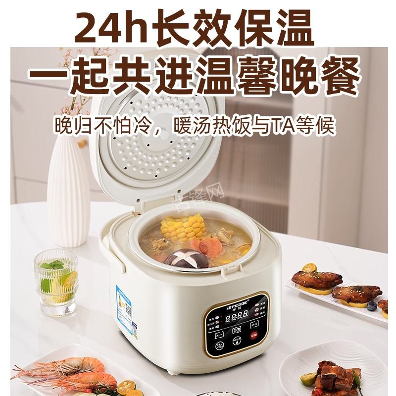 中卫格兰仕电饭煲维修点地址和服务电话