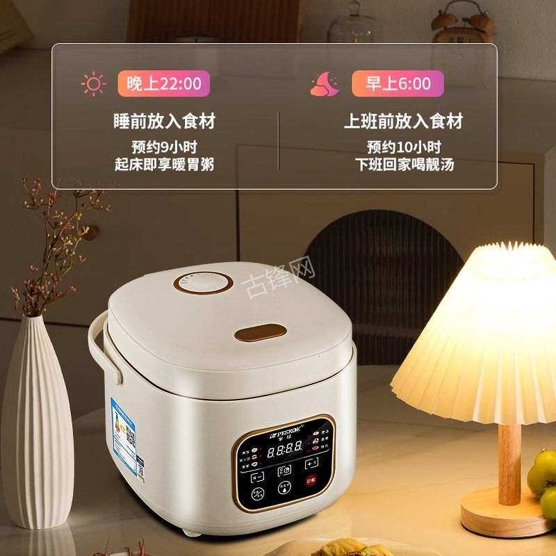 苏州吴中区苏泊尔电饭煲维修点地址和服务电话 苏州吴中区苏泊尔电饭煲维修点地址和服务电话