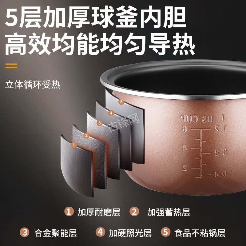 廊坊荣事达电饭煲维修点地址和服务电话