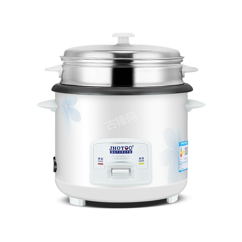 广安福库电饭煲维修点地址和服务电话