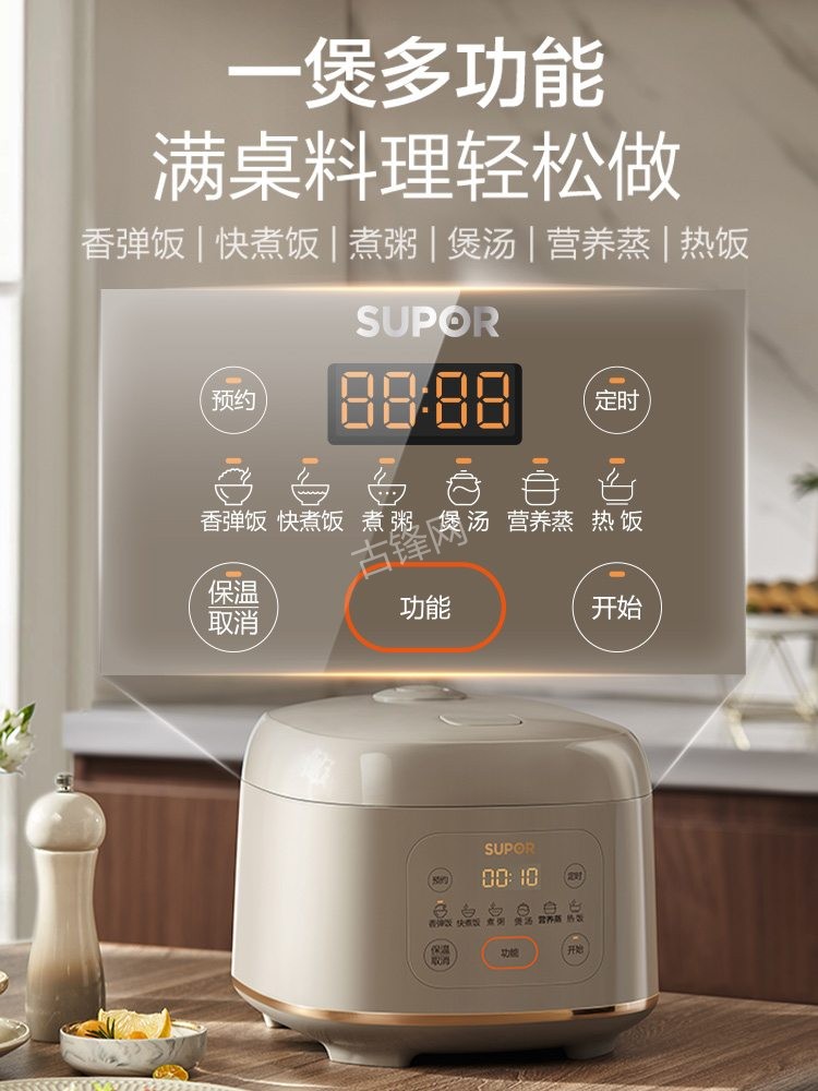 喀什松下电饭煲维修点地址和服务电话 喀什松下电饭煲维修点地址和服务电话