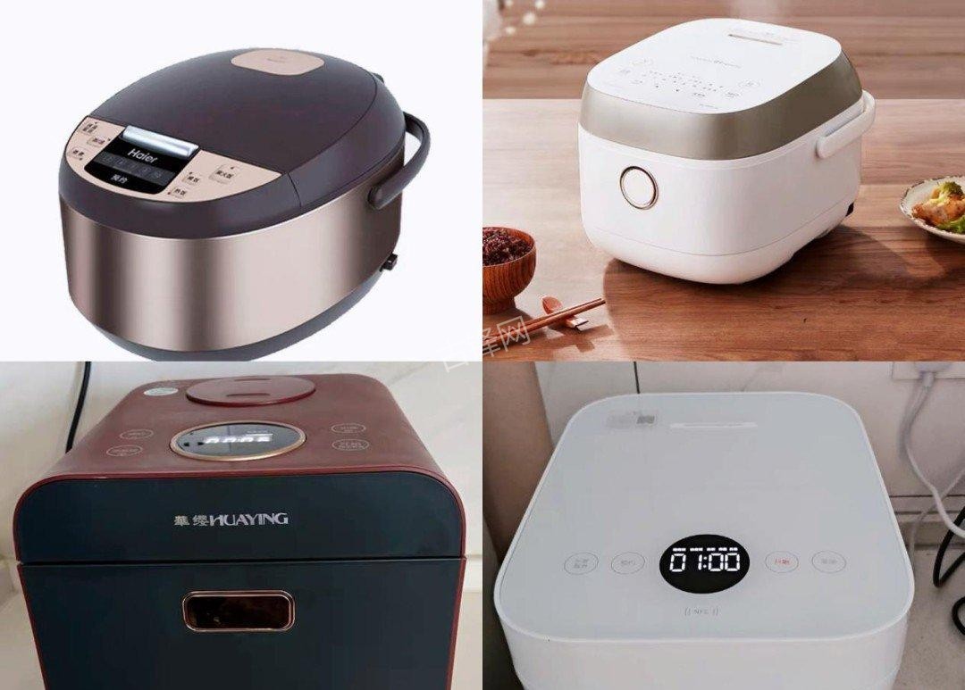 武汉江岸区半球电饭煲维修点地址和服务电话