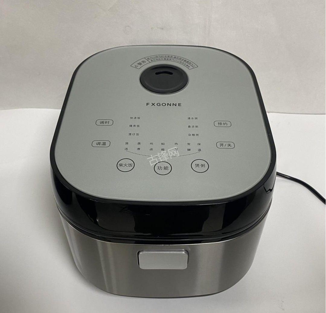 邓州九阳电饭煲维修点地址和服务电话