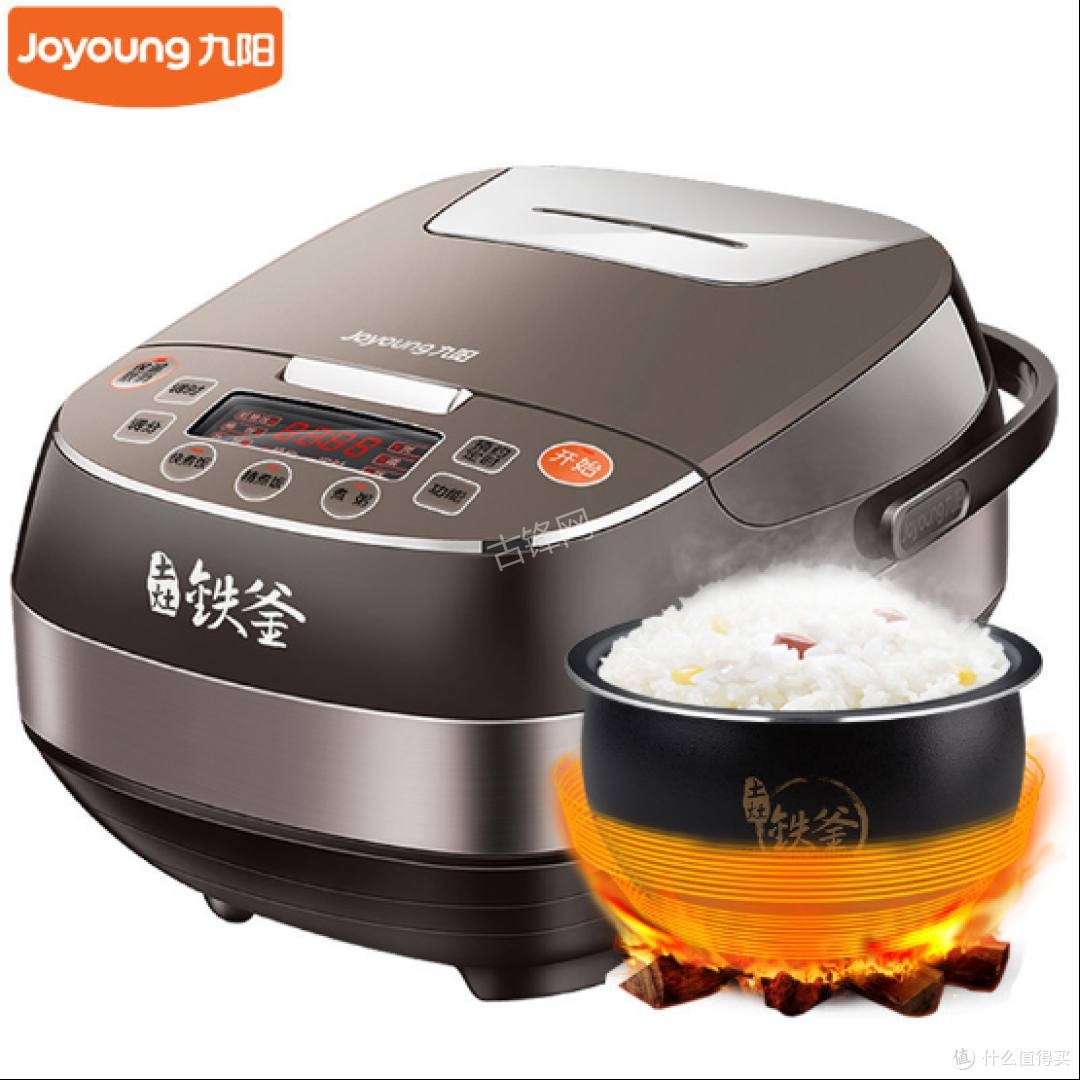 深圳福田区松下电饭煲维修点地址和服务电话