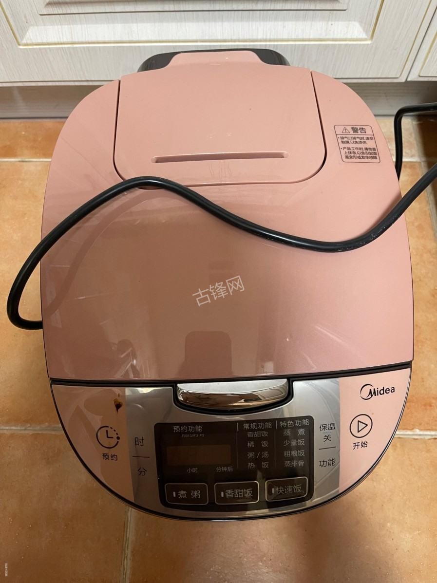 忻州荣事达电饭煲维修点地址和服务电话