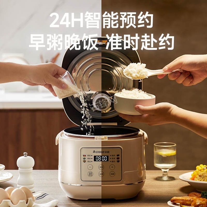 上海杨浦区松下电饭煲维修点地址和服务电话