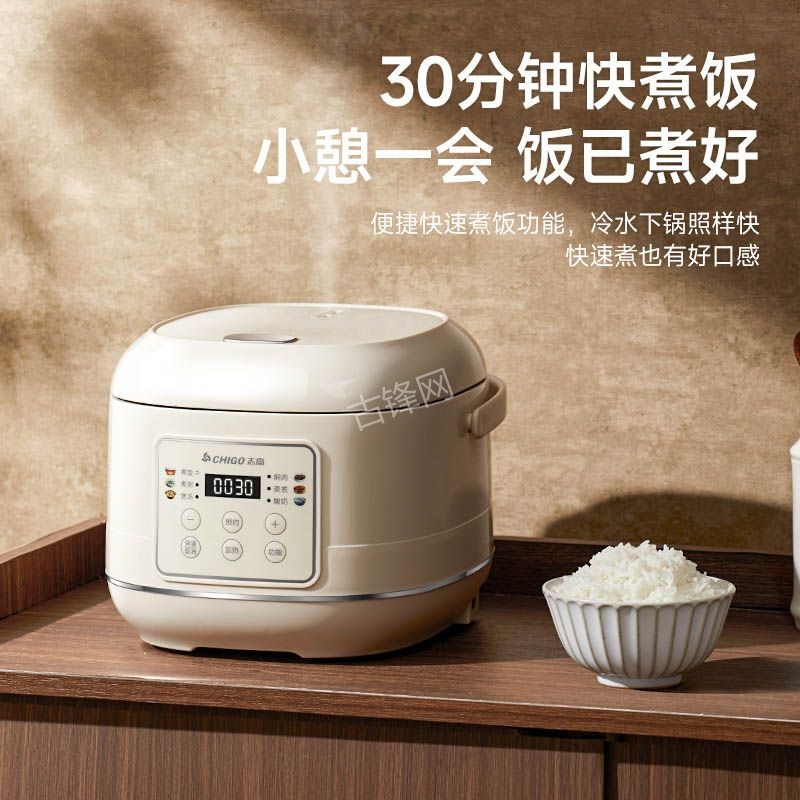 德阳荣事达电饭煲维修点地址和服务电话