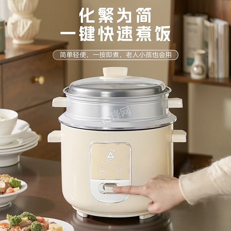 通化苏泊尔电饭煲维修点地址和服务电话