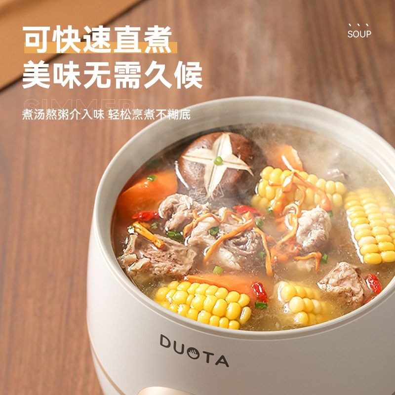 恩平苏泊尔电饭煲维修点地址和服务电话