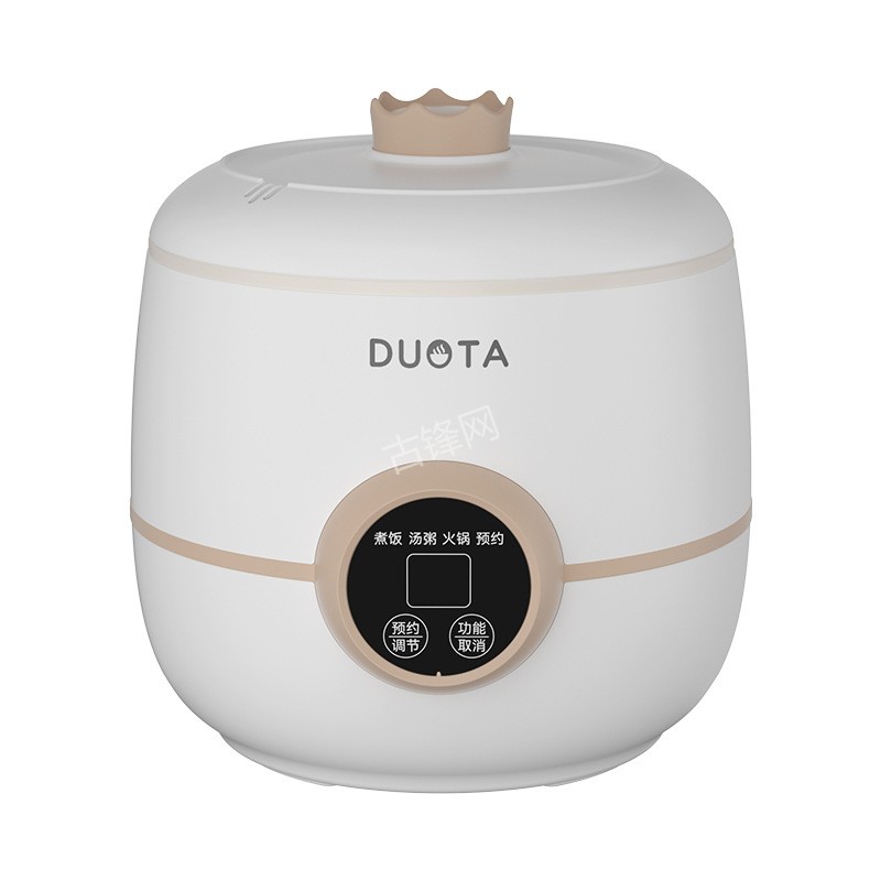 遵义福库电饭煲维修点地址和服务电话