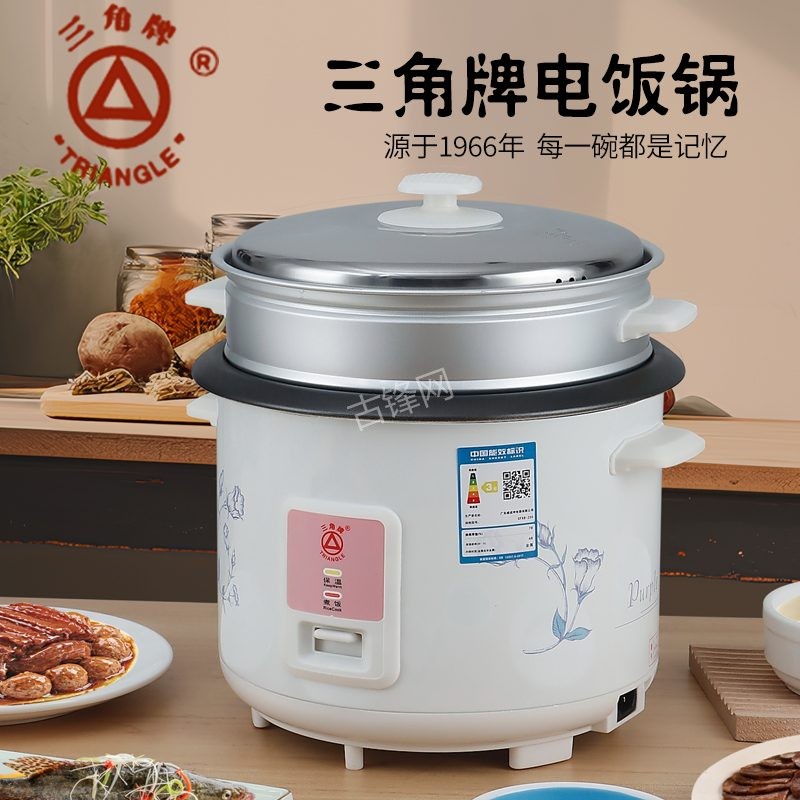 西安格兰仕电饭煲维修点地址和服务电话