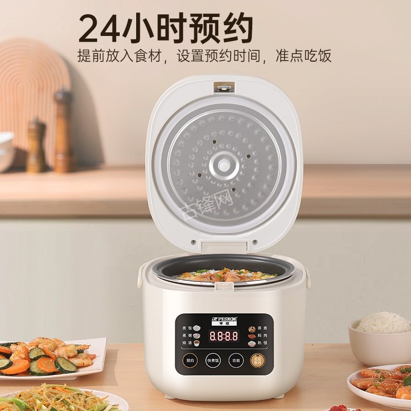 邓州九阳电饭煲维修点地址和服务电话