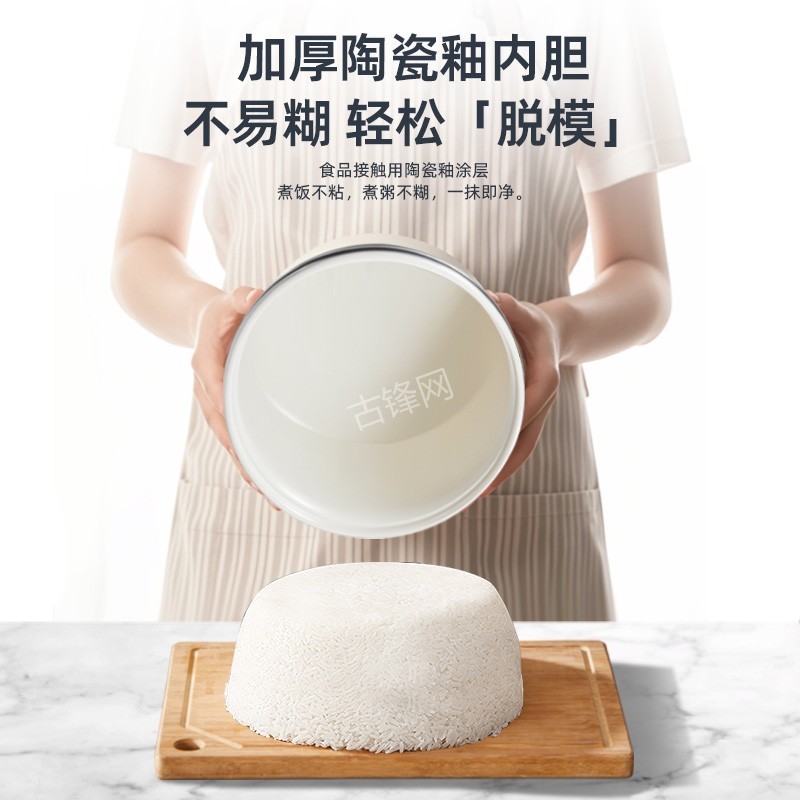 深圳福田区松下电饭煲维修点地址和服务电话