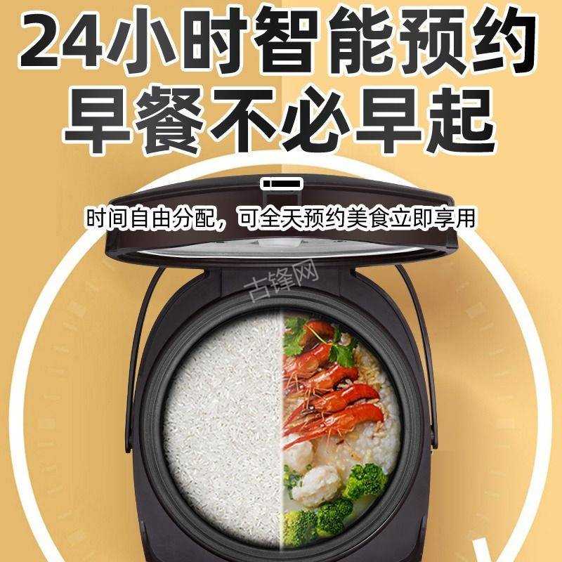 河间小米电饭煲维修点地址和服务电话 河间小米电饭煲维修点地址和服务电话