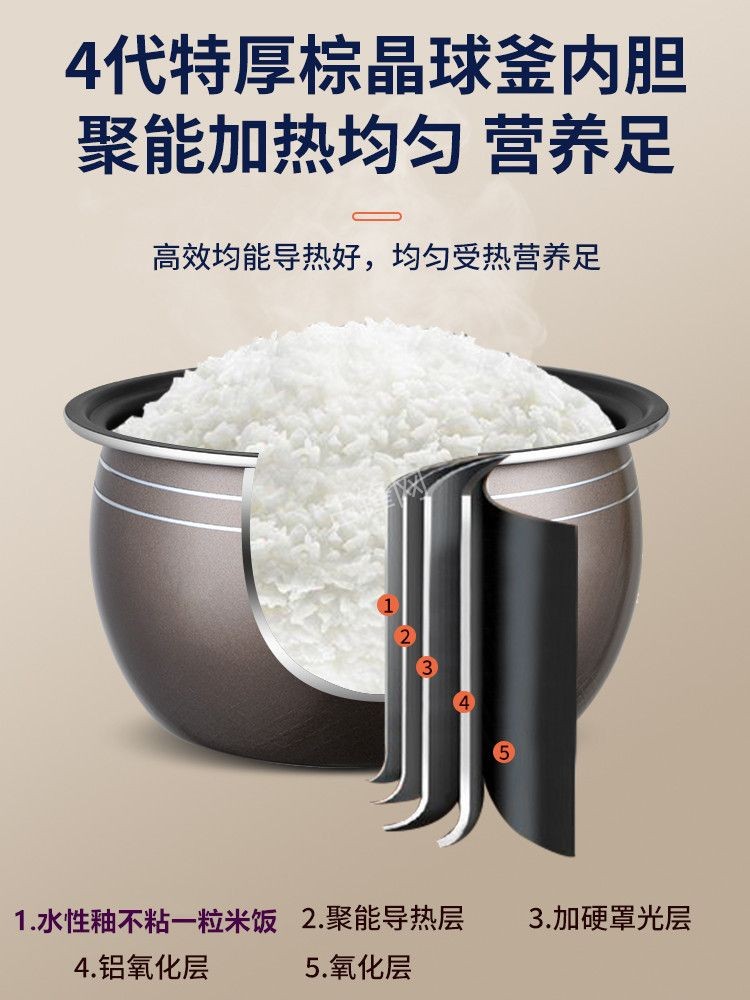 贺州格力电饭煲维修点地址和服务电话