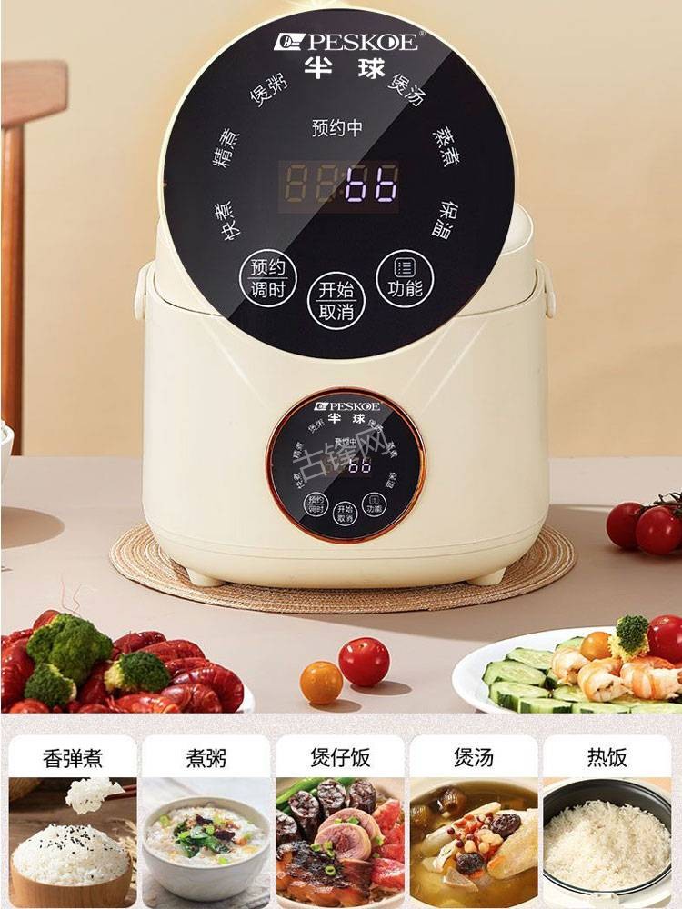 铜川小米电饭煲维修点地址和服务电话 铜川小米电饭煲维修点地址和服务电话