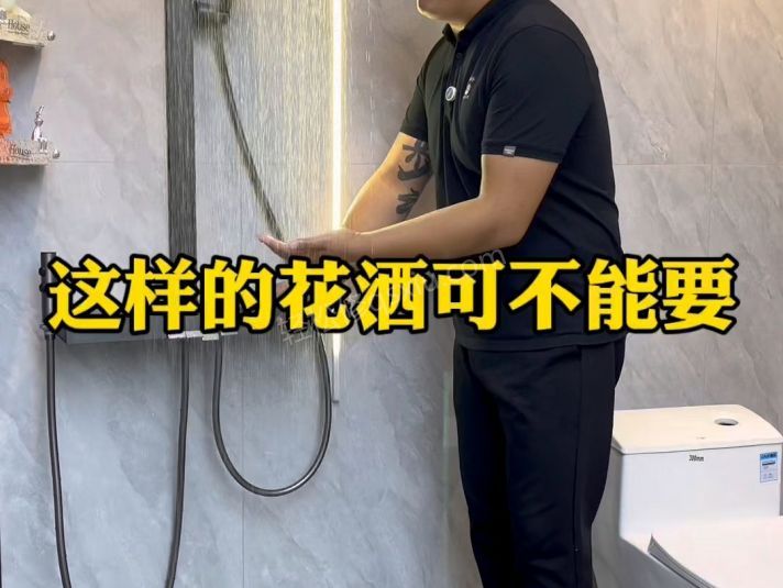 泉州卫浴安装师傅电话_泉州卫浴五金件安装配送公司