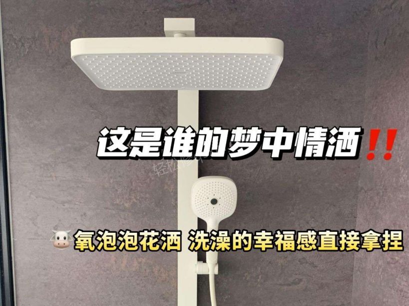 呼伦贝尔卫浴安装师傅电话_呼伦贝尔卫浴五金件安装配送公司 呼伦贝尔卫浴安装师傅电话_呼伦贝尔卫浴五金件安装配送公司