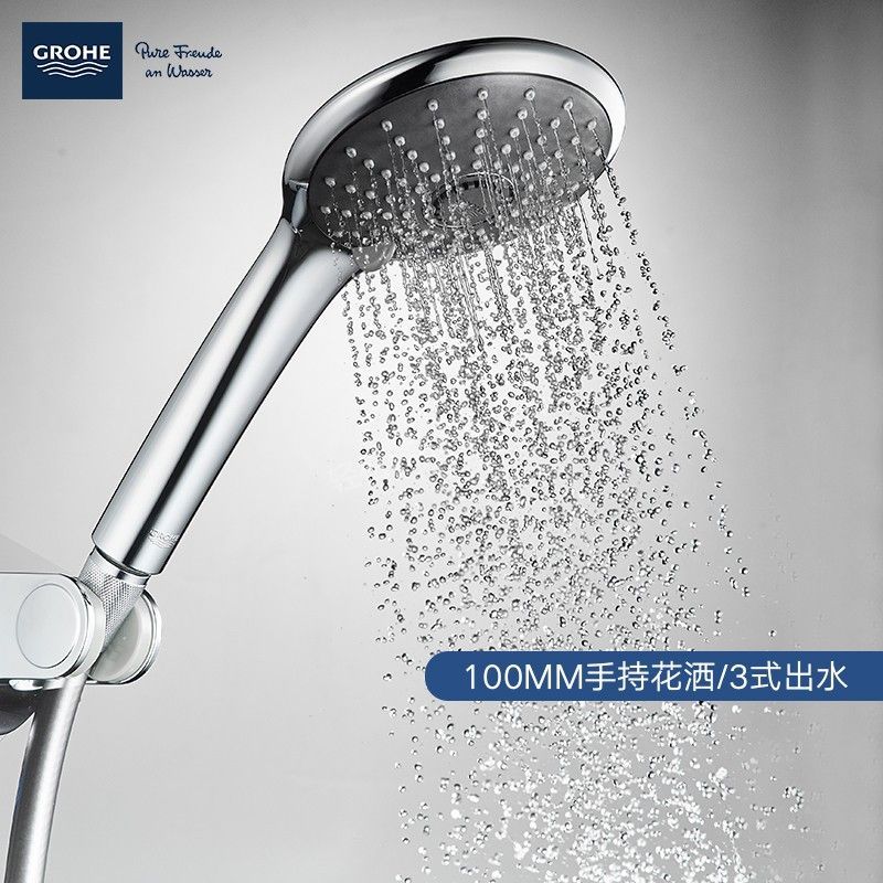 晋中卫浴安装师傅电话_晋中卫浴五金件安装配送公司