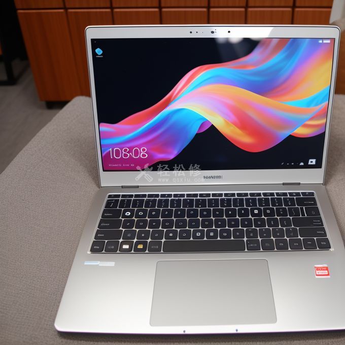 如何设置华为笔记本电脑的时间和日期？