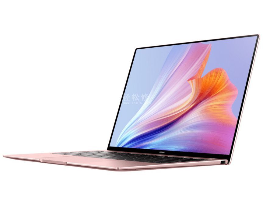 华为笔记本电脑发现病毒怎么办 华为笔记本电脑发现病毒怎么办