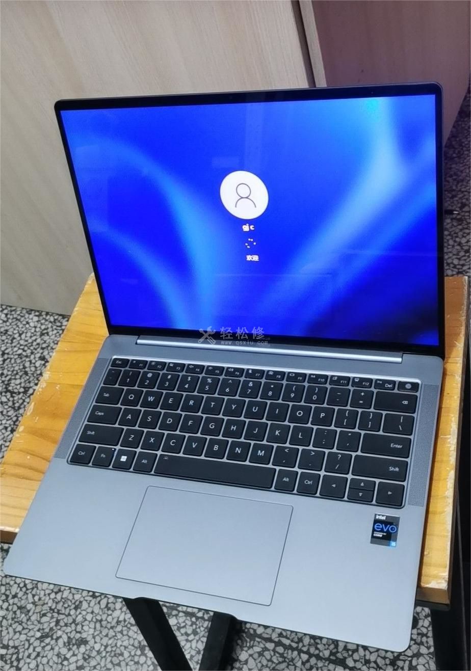 联想笔记本电脑上无法录音的解决办法是什么？