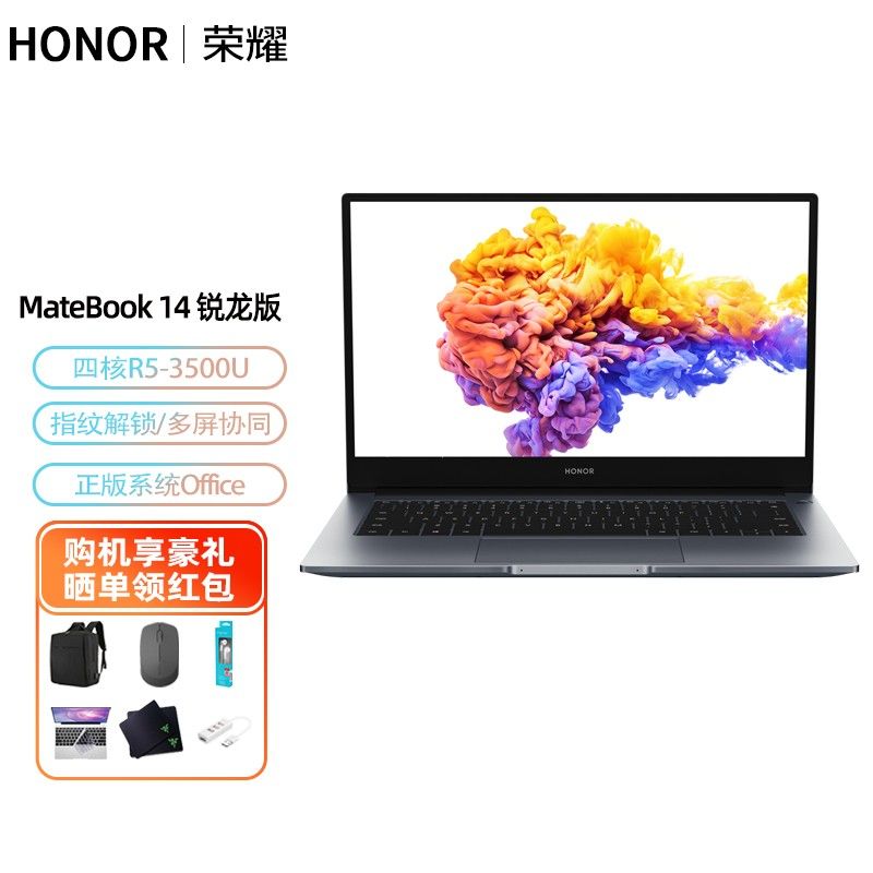 联想笔记本电脑无法与蓝牙设备进行连接，有何解决方法？