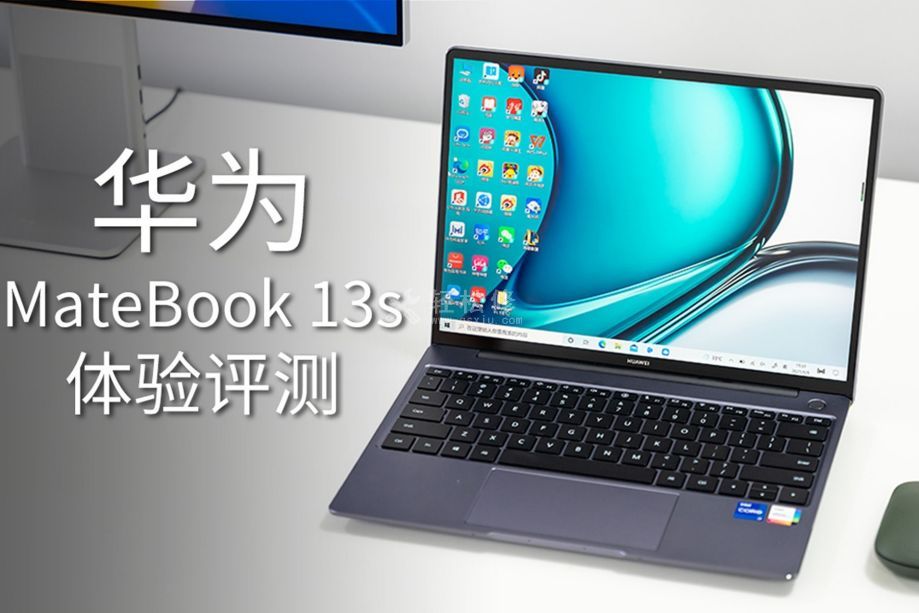 联想笔记本电脑键盘背光无法开启的解决办法