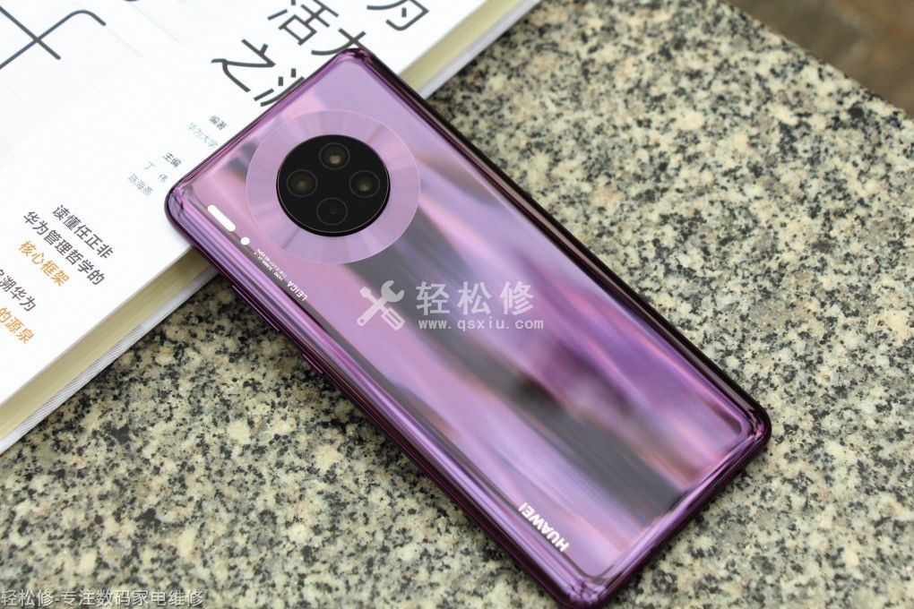 荣耀手机信号不稳定怎么解决？