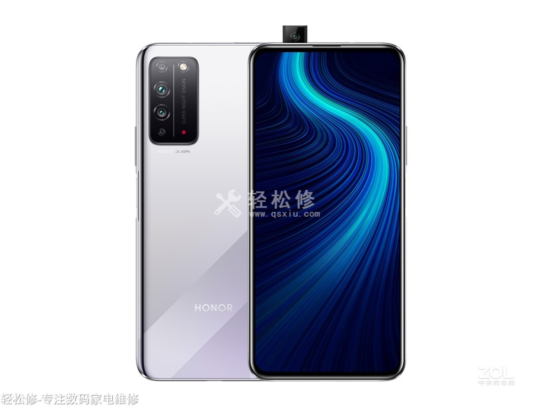 华为手机微信怎么分身